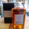 nikka-whisky-from-the-barrel