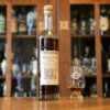 high-west-a-midwinter-nights-dram